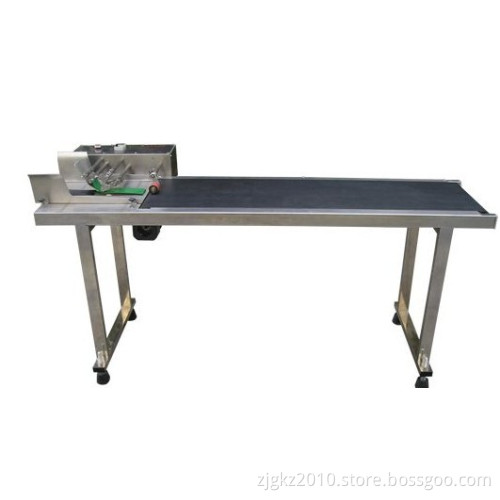 Sorting Machine